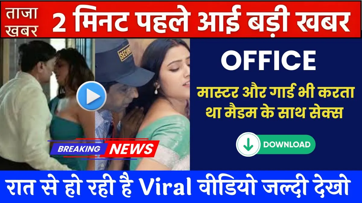 jio-249-net-plan-2026