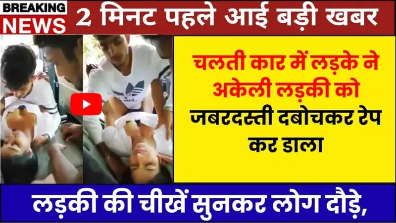 bsnl-internet-plan-2026-calling-focus