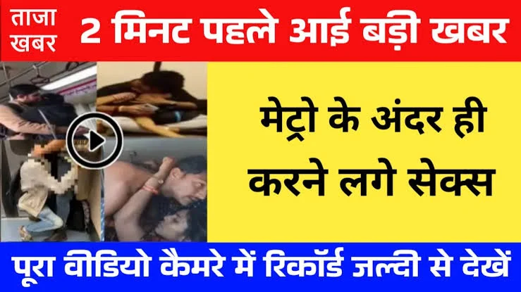 jio-249-plan-2026-internet-benefits