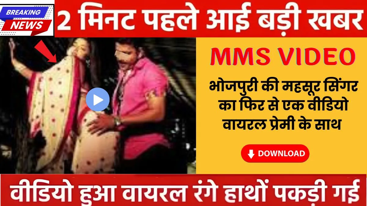 jio-premium-recharge-plan